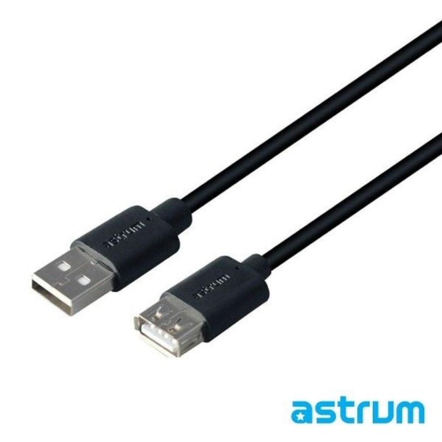 astrum-usb-extension-cable-18-meter