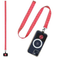 turaco-crossbody-phone-strap